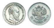 25 kopecks 1887 year
