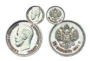 25 kopecks 1901 year