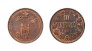 10 pennia 1915 year