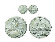 1 kopeck 1718 year
