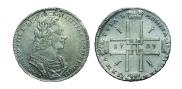 1 rouble 1723 year
