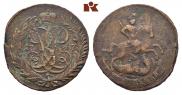 2 копейки 1757 года