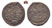 Полушка 1790 года