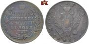 1 rouble 1819 year