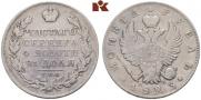 1 rouble 1823 year