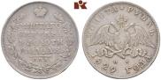 1 rouble 1829 year