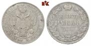 1 rouble 1832 year