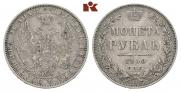 1 rouble 1850 year