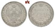 1 rouble 1851 year