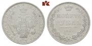 1 rouble 1851 year