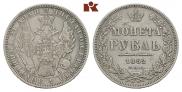 1 rouble 1852 year
