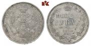 1 rouble 1853 year