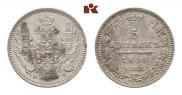 5 копеек 1848 года