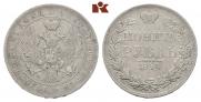 1 рубль 1844 года