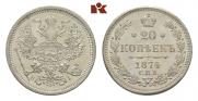20 kopecks 1874 year