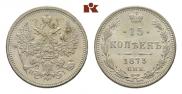 15 kopecks 1873 year