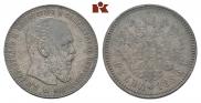 1 рубль 1886 года
