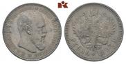 1 rouble 1893 year