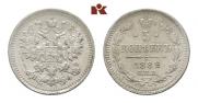 5 kopecks 1882 year