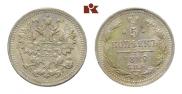 5 kopecks 1889 year