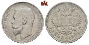 1 рубль 1901 года