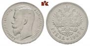 1 rouble 1907 year