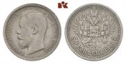 50 kopecks 1901 year
