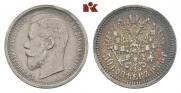50 kopecks 1906 year