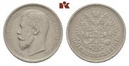 50 kopecks 1910 year