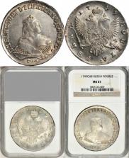 1 rouble 1749 year