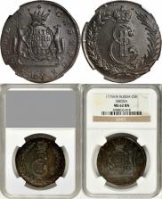 1 копейка 1775 года