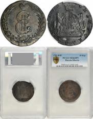 10 kopecks 1781 year