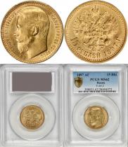 15 roubles 1897 year