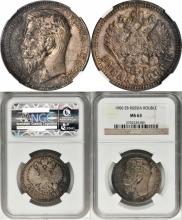 1 rouble 1906 year
