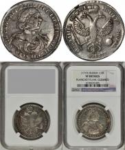 Poltina 1719 year