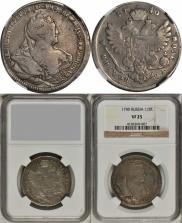 Poltina 1740 year