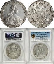 1 rouble 1776 year