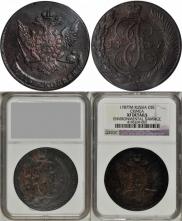 5 kopecks 1787 year