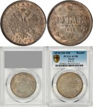 1 rouble 1878 year