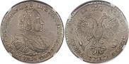 1 rouble 1721 year