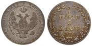 3/4 рубля - 5 злотых 1839 года