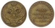 Weight of ducat coin 1817 year