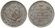 1 rouble 1813 year