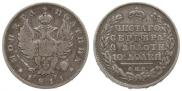 Poltina 1811 year