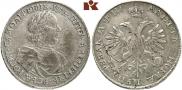 1 rouble 1718 year