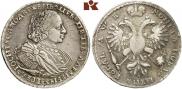 1 rouble 1720 year