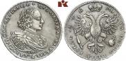 1 rouble 1720 year