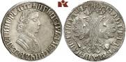 Poltina 1705 year