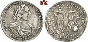 Poltina 1718 year