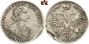 Poltina 1719 year